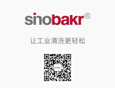 外貿(mào)網(wǎng)站建設(shè)，外貿(mào)網(wǎng)站搭建注意事項(xiàng)